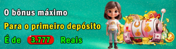 br485: Os Melhores Recursos da Seção Arcade Que Você Precisa Conhecer