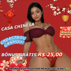 br485 Offline: Diversão Garantida Sem Precisar de Internet!